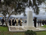 Nationale feestdag, aan het Monument